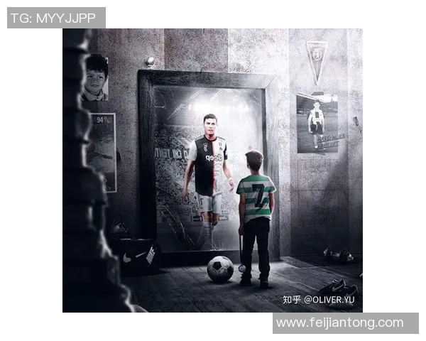 足球明星相关刊物推荐及其精彩内容解析